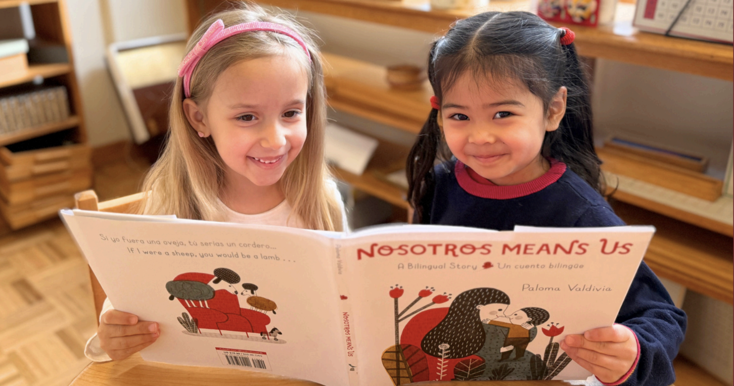 You Only Have One Chance to Raise Your Child: Why Early Education Matters